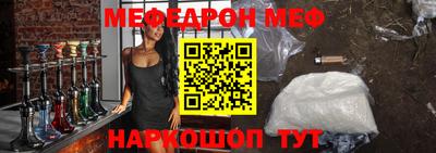 гидропоника Кулебаки