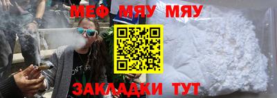 кокаин VHQ Краснознаменск