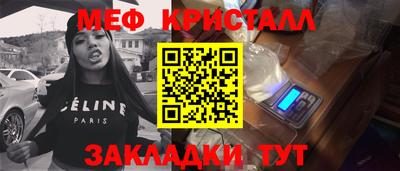 не бодяженный Краснокаменск