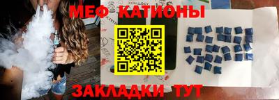 кокаин VHQ Кумертау