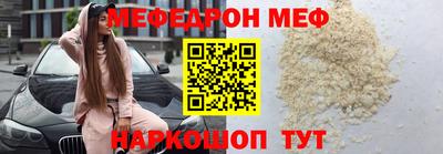гидропоника Кулебаки