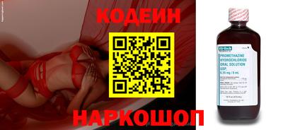 гидропоника Кулебаки