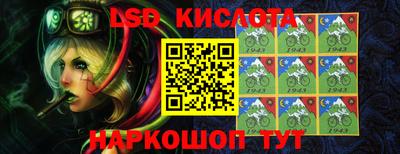 кокаин VHQ Кумертау