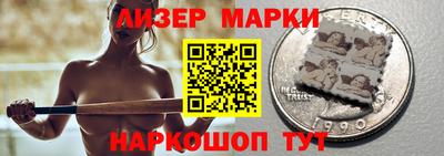 крисы Краснодар