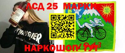 кокаин VHQ Кумертау