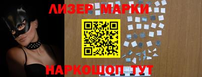 гидропоника Кулебаки