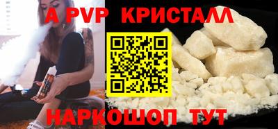гидропоника Кулебаки