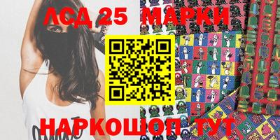 не бодяженный Краснокаменск