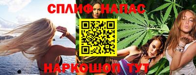 кокаин VHQ Кумертау