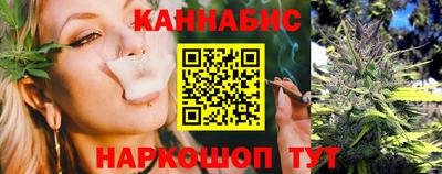 гидропоника Кулебаки