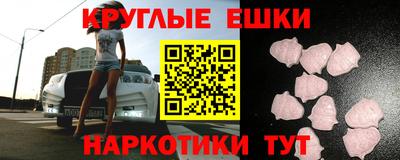 кокаин VHQ Кумертау