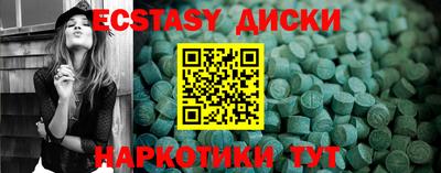 гидропоника Кулебаки