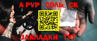 кокаин VHQ Кумертау