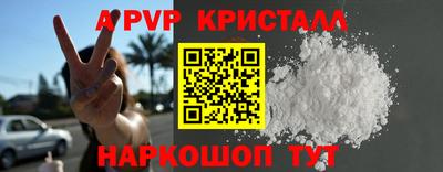 гидропоника Кулебаки