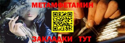 гидропоника Кулебаки