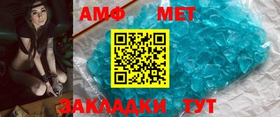 гидропоника Кулебаки