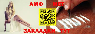 кокаин VHQ Кумертау