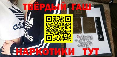 гидропоника Кулебаки