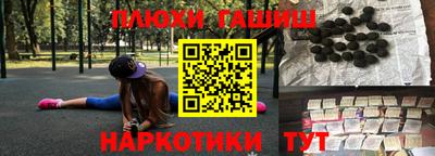 не бодяженный Краснокаменск