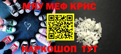 гидропоника Кулебаки